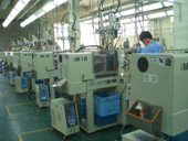 Injection Molding Machine