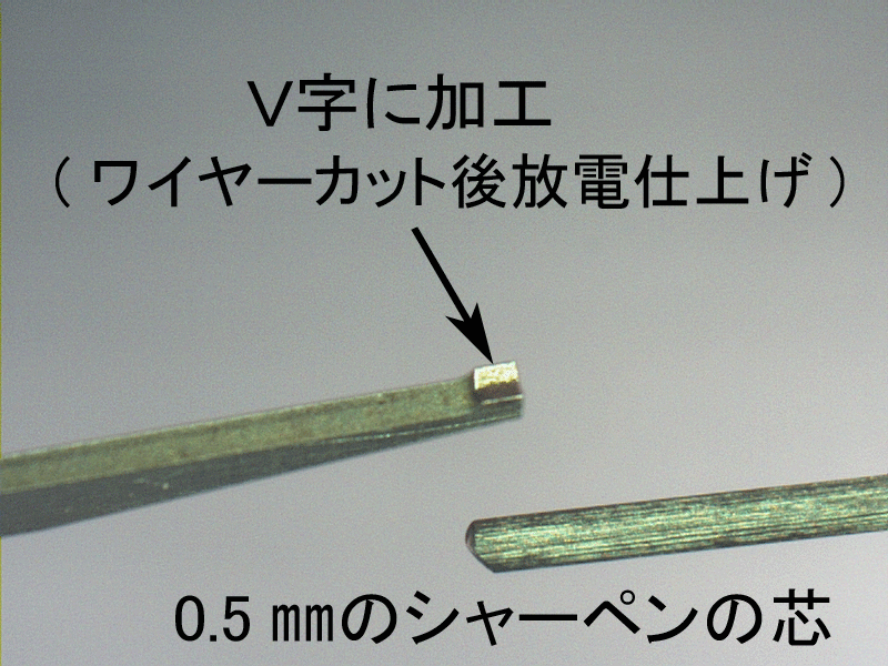 �@�B���H�A���C���[���d���H�T���v��