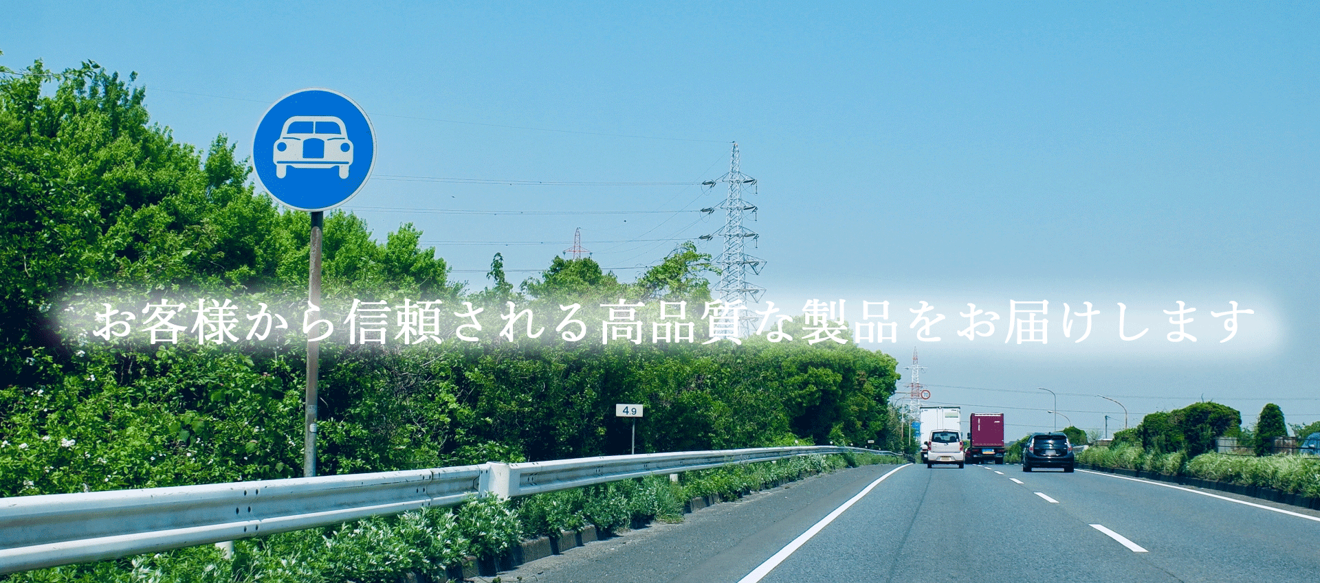 ���C���摜